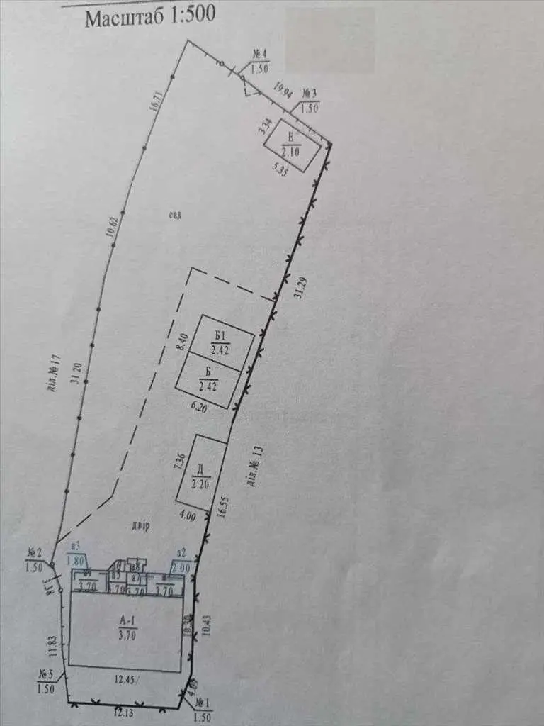 Частина будинку в центрі Полтави, район 5-ї школи