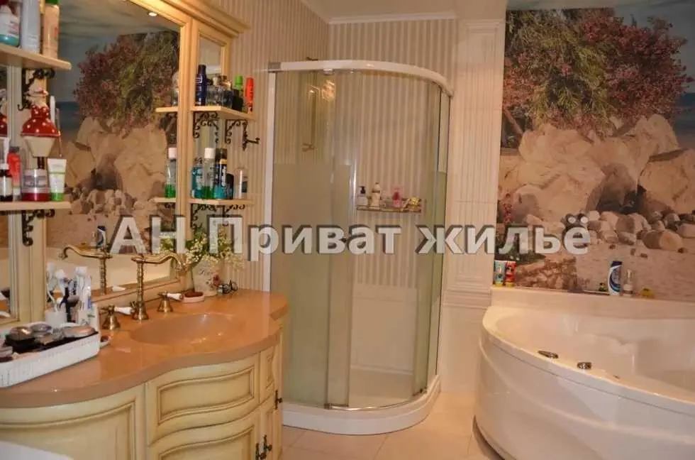 Домашнє тепло, комфорт і затишок для вашої родини!