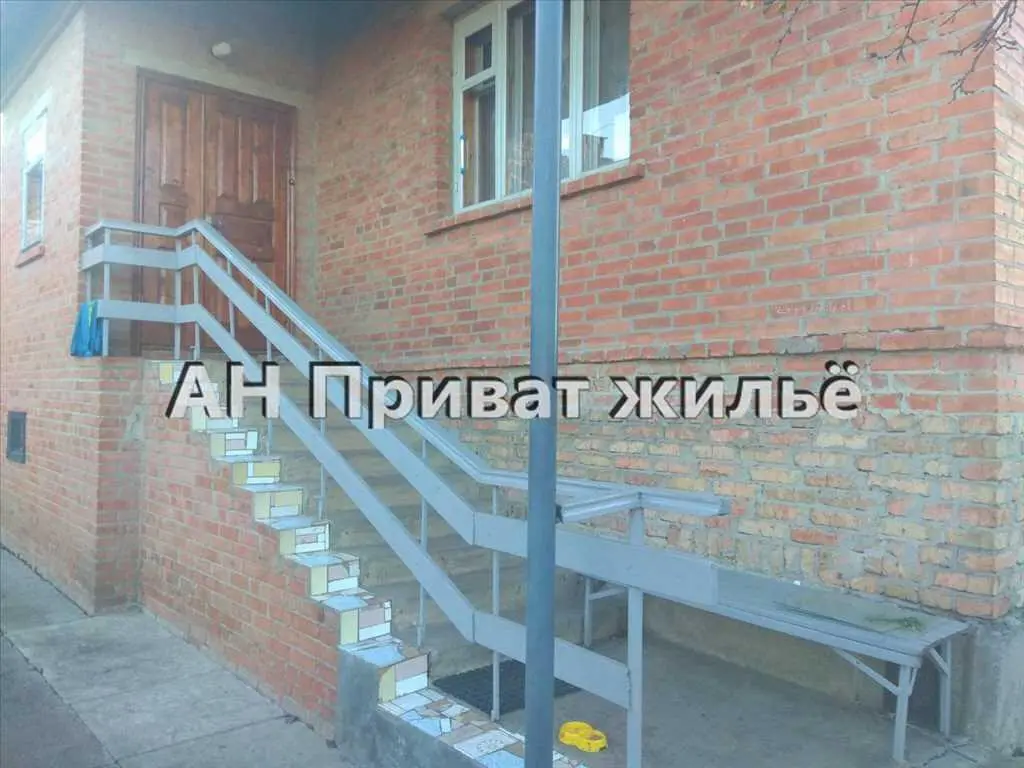  Будинок на Подолі