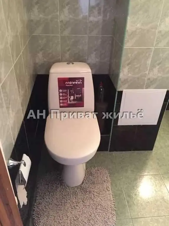 Простора квартира на Леваді