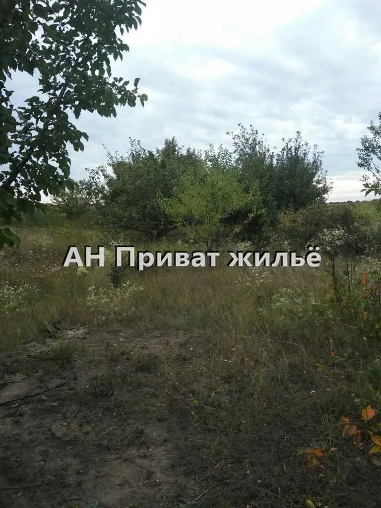 Отличный участок в Коломацком!