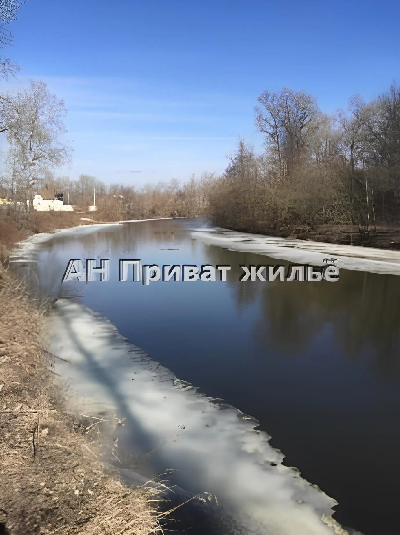 Земельна ділянка на березі річки,  Петрівка 