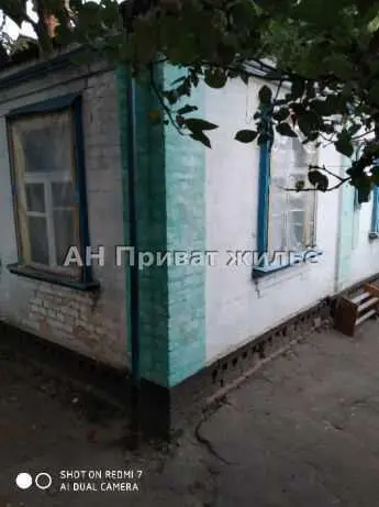 Частина будинку в районі Океану