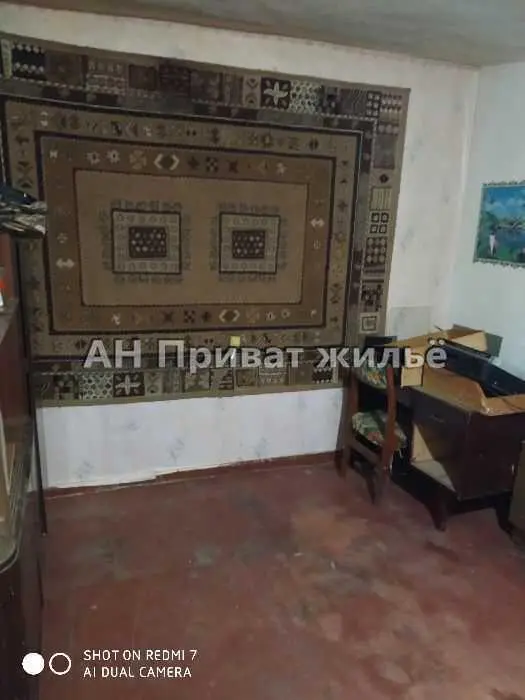 Частина будинку в районі Океану