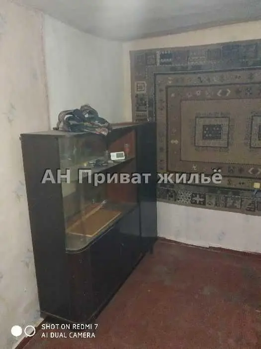 Частина будинку в районі Океану