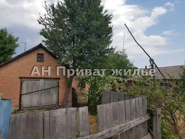 Будинок у Заворсклі!