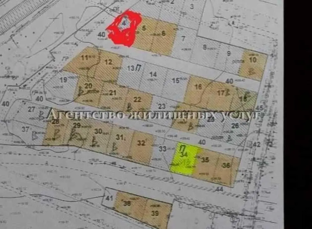 Ділянка в кроці від Дендропарку