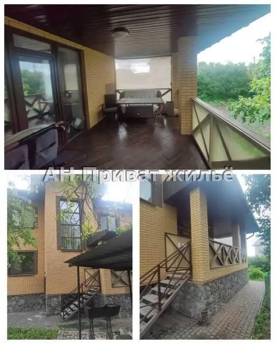 Если это ваша мечта, то она уже реальна!