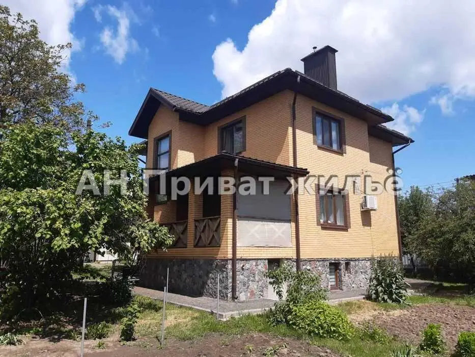 Если это ваша мечта, то она уже реальна!