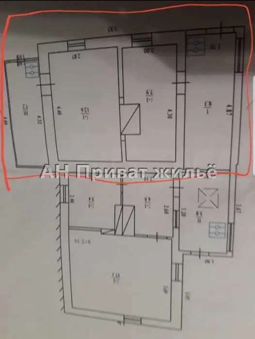 Шукаєте житло у районі Конкорду!