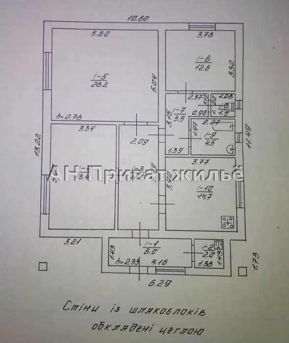 Добротний будинок 2010 року з комунікаціями за 20 км від Полтави.