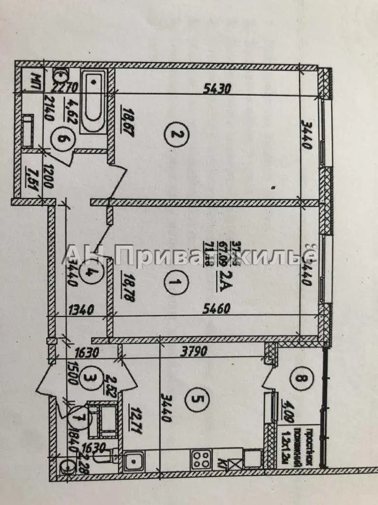 Ніяких хрущовок, тільки новобудова!