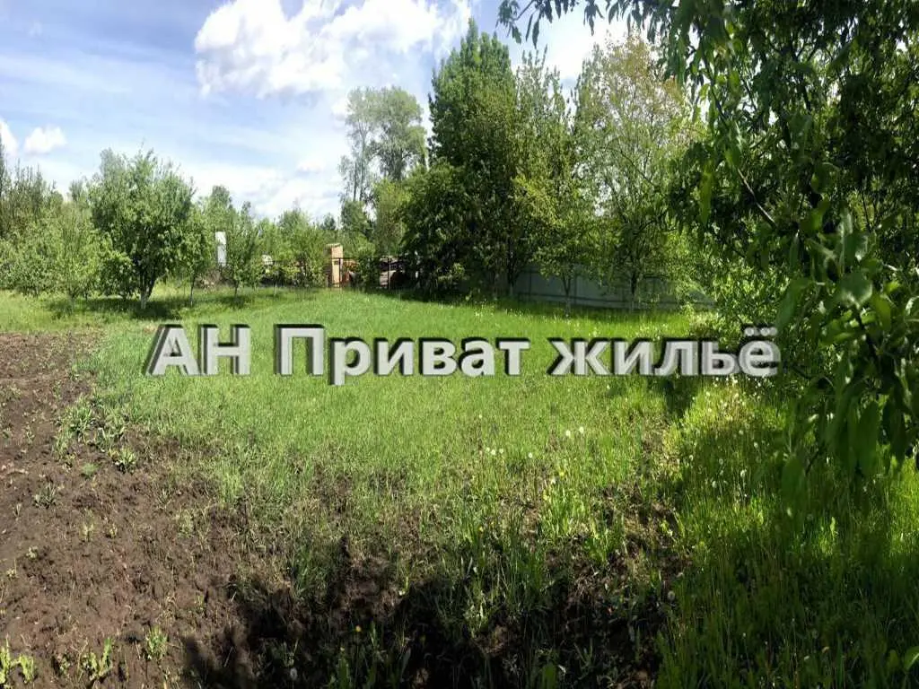 Чудова ділянка для підприємливих людей!