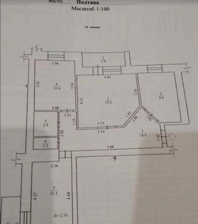 3 кімнатна квартира на Леваді з меблями