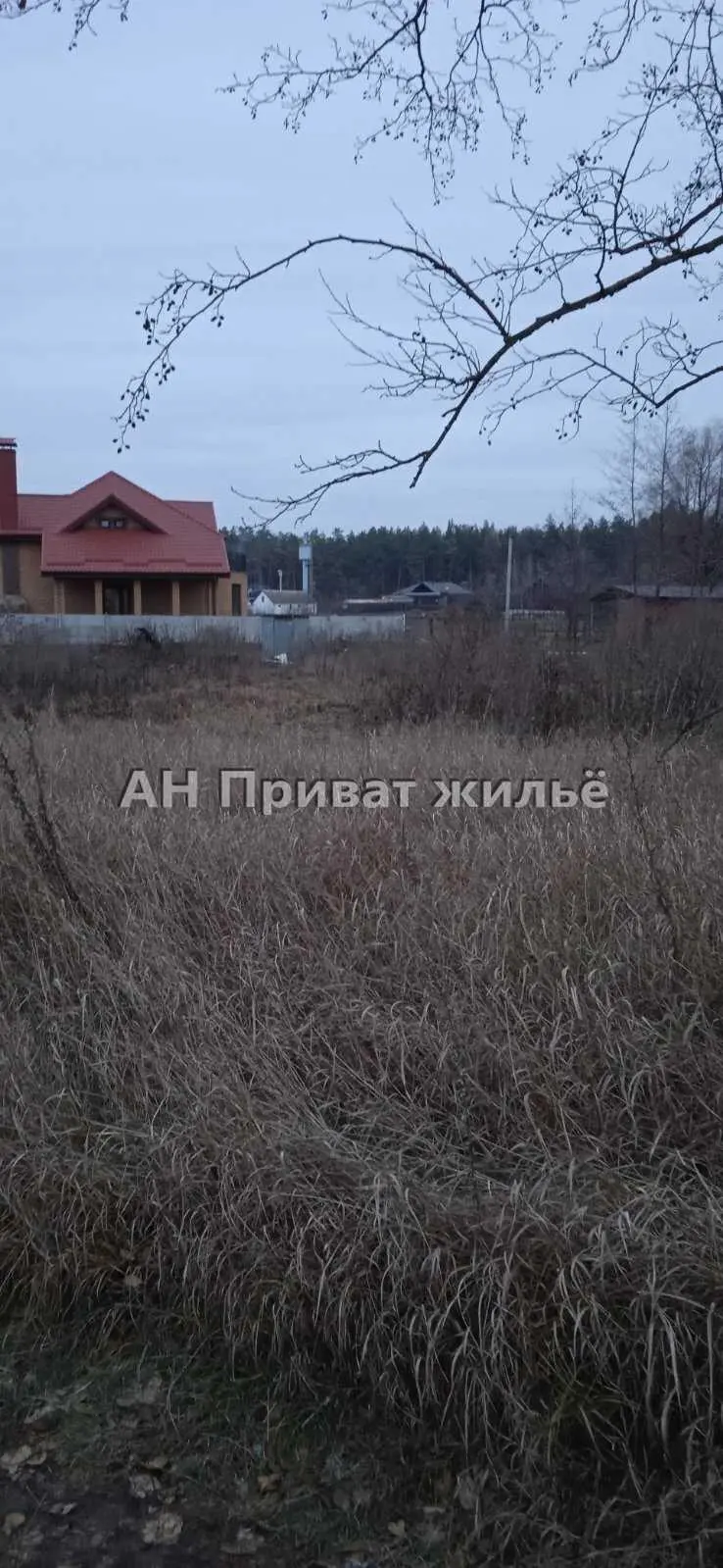 Верхоли. Земельна ділянка. Таких немає.