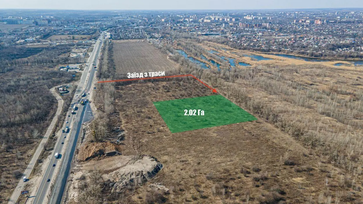 Рідкісна пропозиція для ваших інвестицій