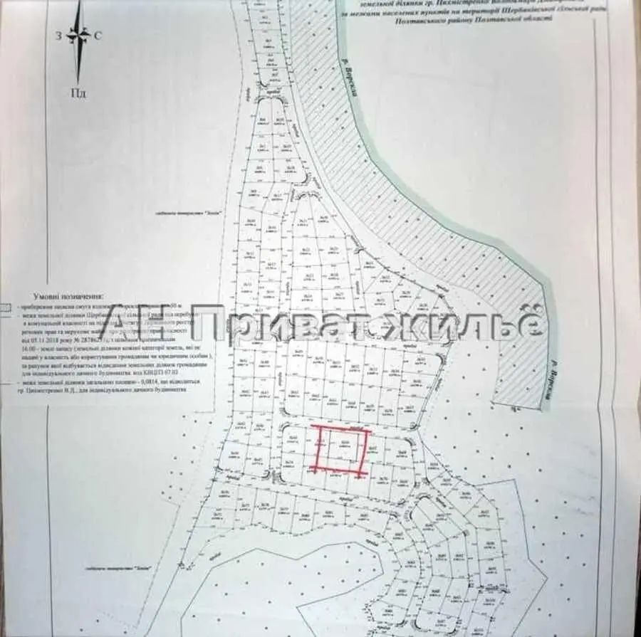 Дачный участок в Нижних Млынах.