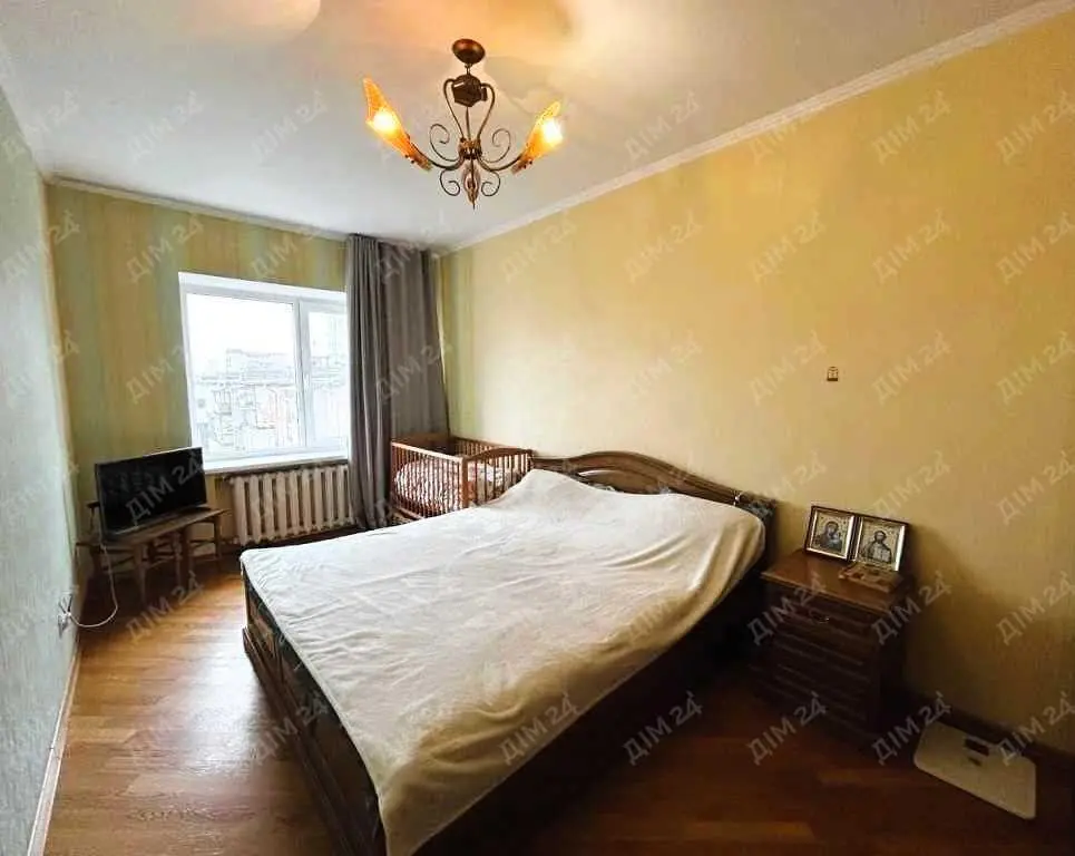 Затишок, комфорт і економія.