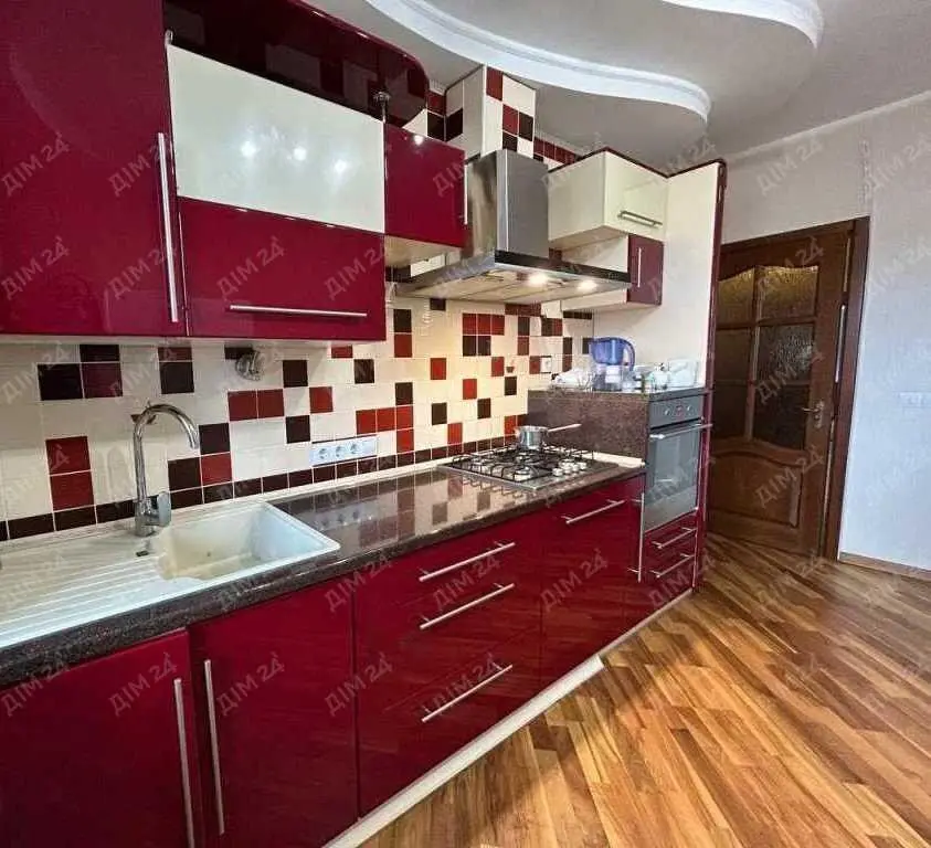 Затишок, комфорт і економія.