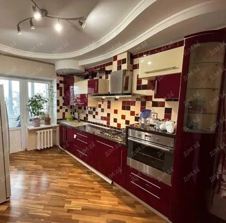 Затишок, комфорт і економія.