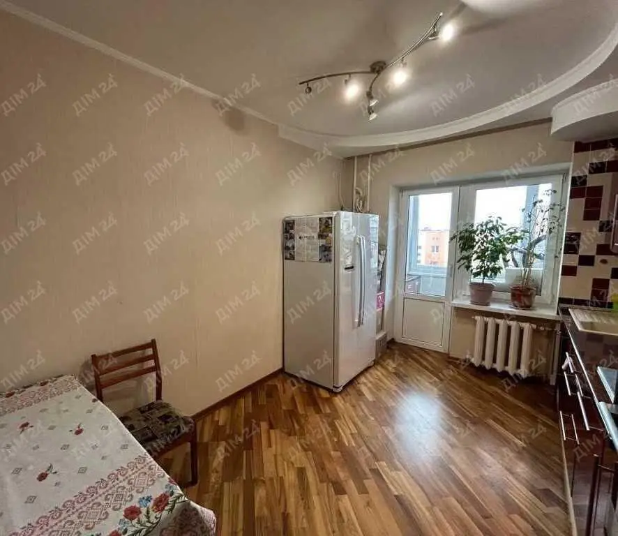 Затишок, комфорт і економія.