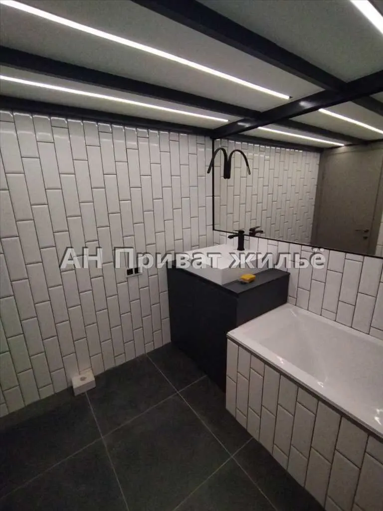 Сучасна та унікальна квартира в серці Полтави!