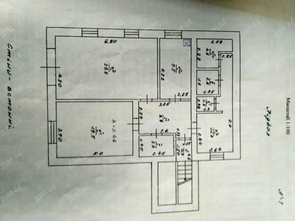 Будинок в Гожулах. Євідновлення, обмін.