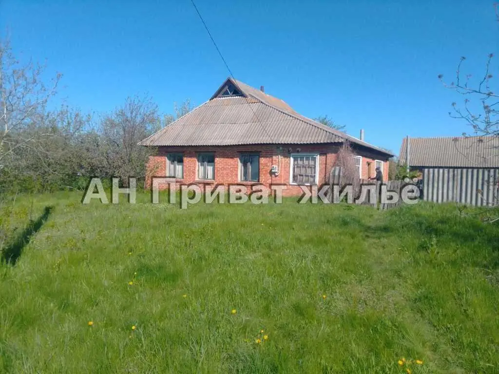 Бюджетний будинок в с.Циганське!