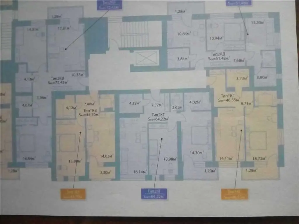 Продаж новобудови в центральній частині міста.