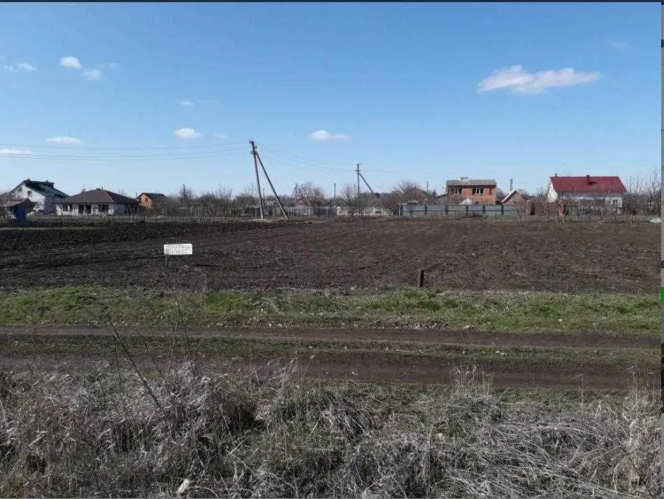 Розсошенці! Земельна ділянка сільськогосподарського використання.