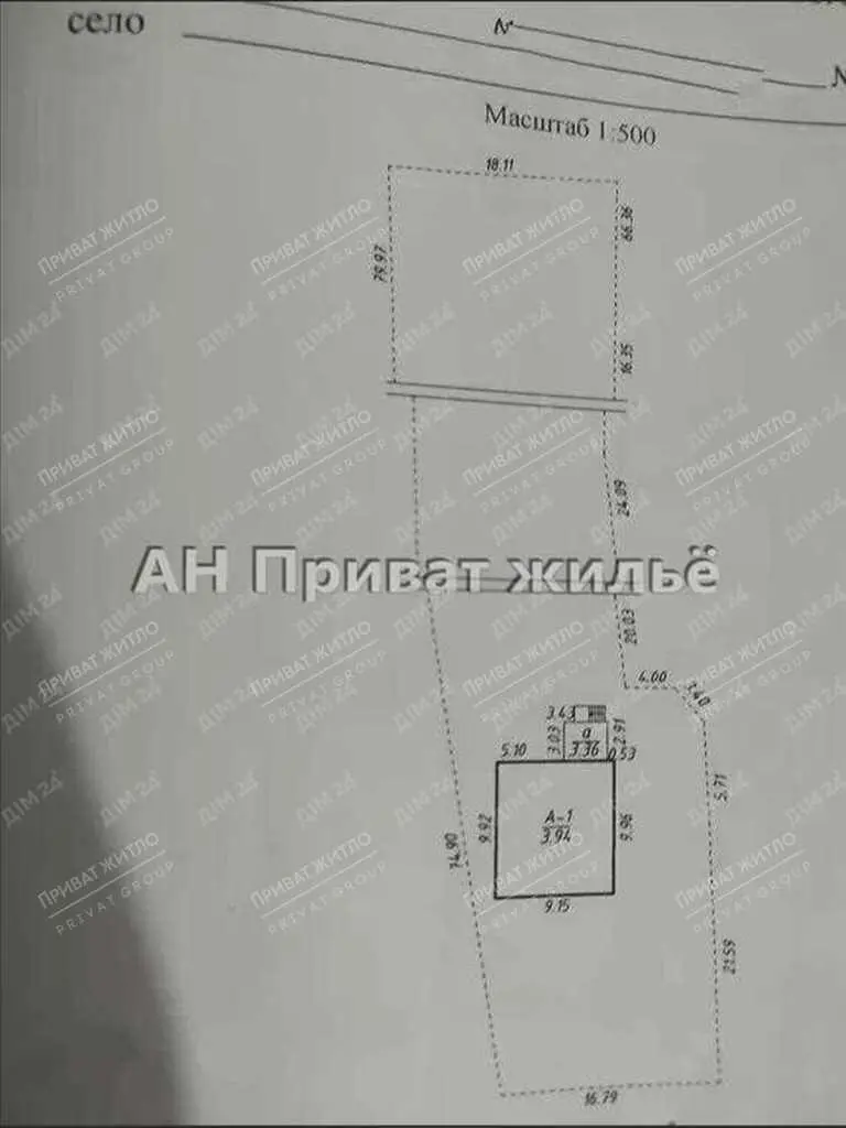 Земельна ділянка з комунікаціями в с. Щербані