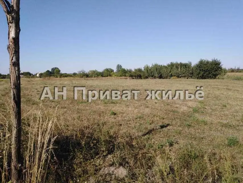 Ділянка поряд з новою розв язкою, Супрунівка вздовж дороги!