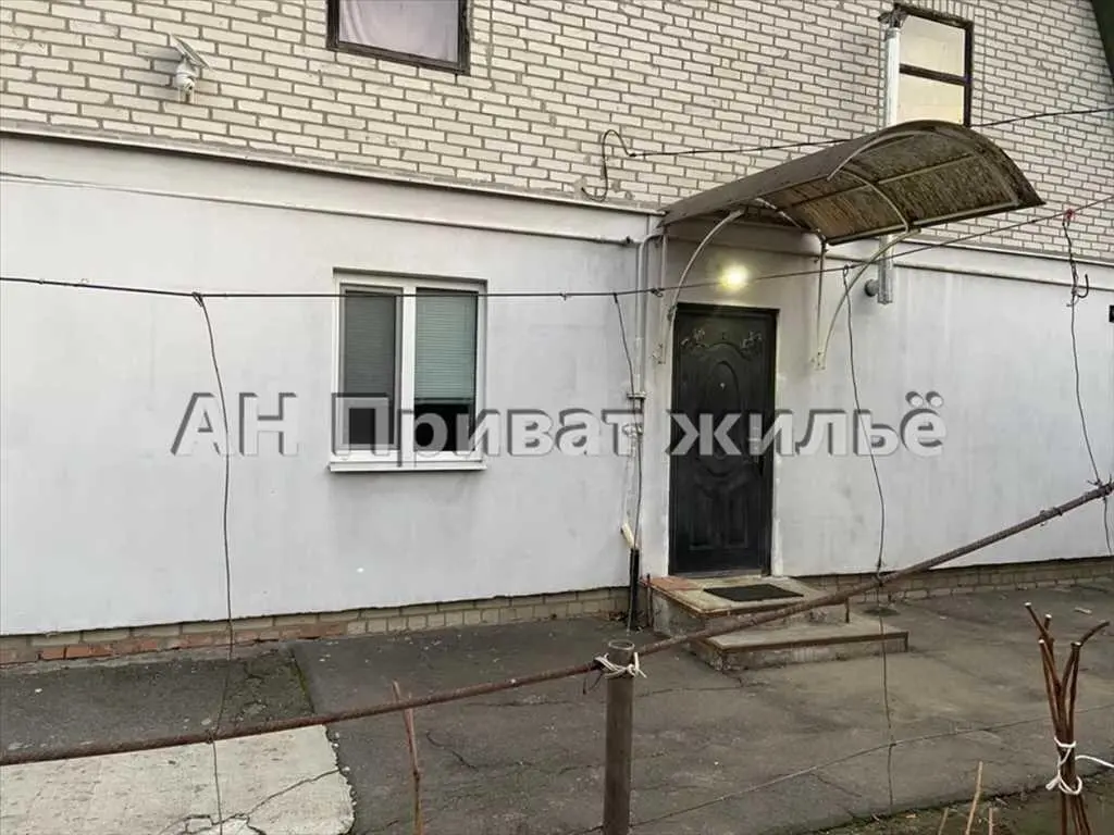 Продаж 1/2 будинку в центрі