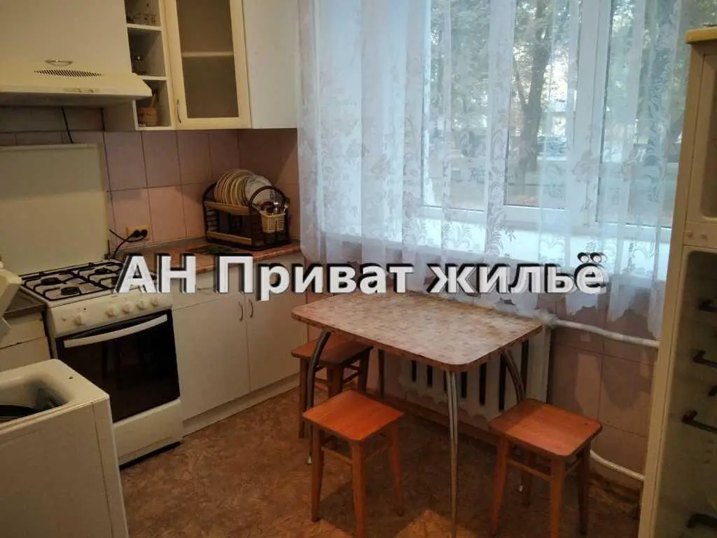 Чудова квартира у центрі