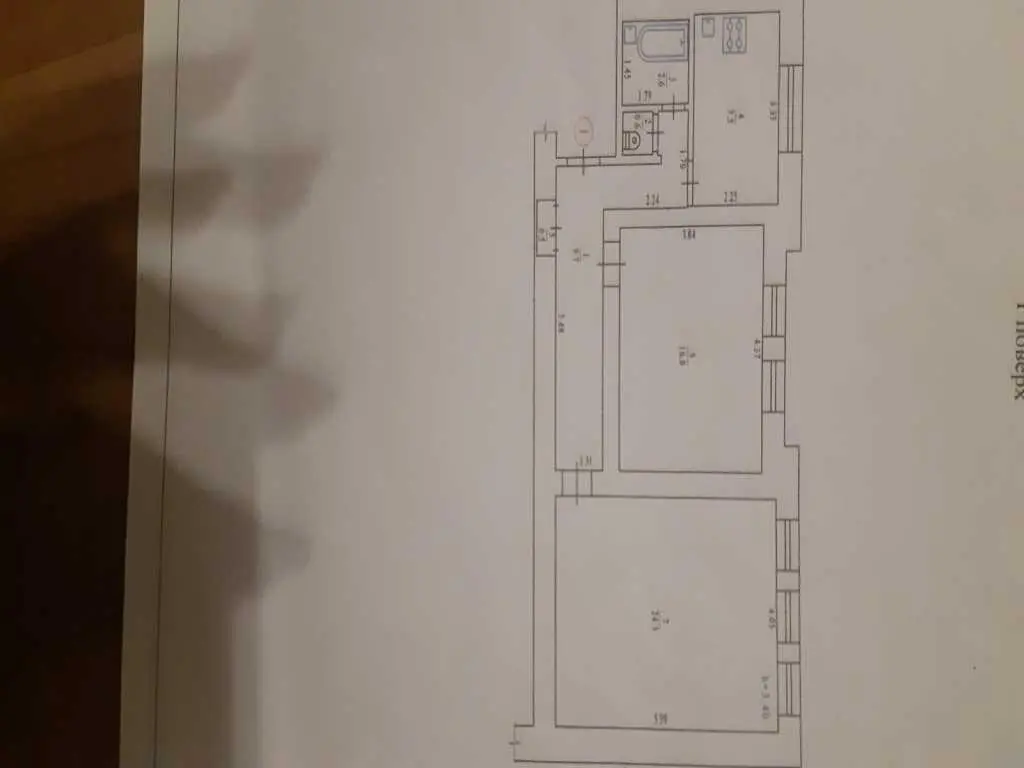 Чудова квартира у центрі