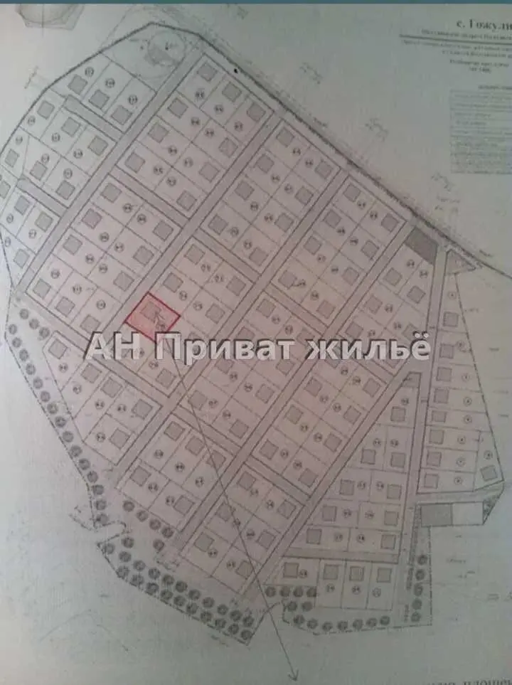 Бюджетный земельный участок в Гожулах!