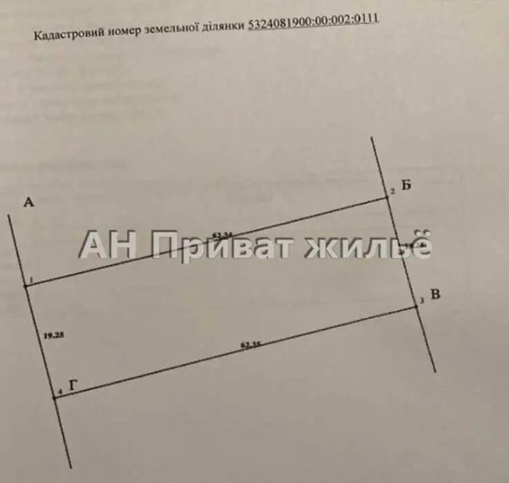 Земельна ділянка в Затурине