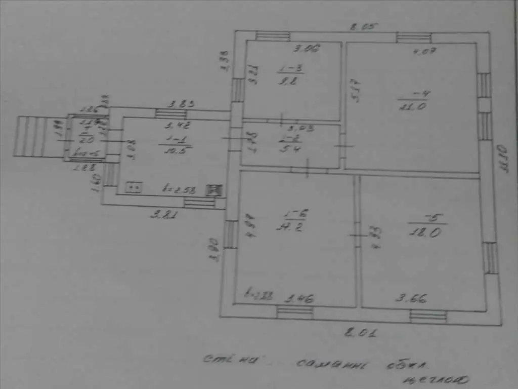 Ближні Рибці, два будинки за ціною ділянки! 