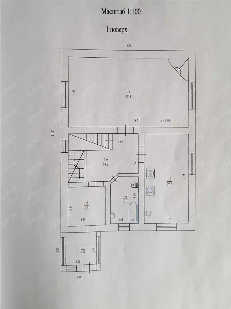 Район Океан. Пропозиція варта уваги.