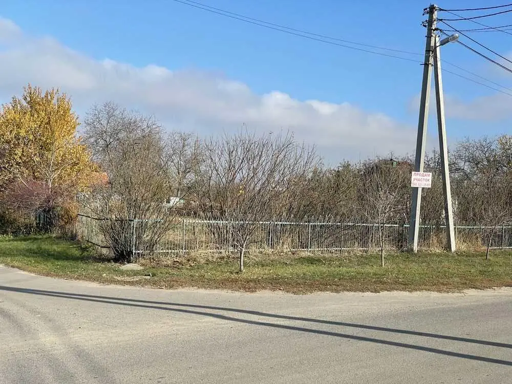 Івонченці, ідеально рівна ділянка!