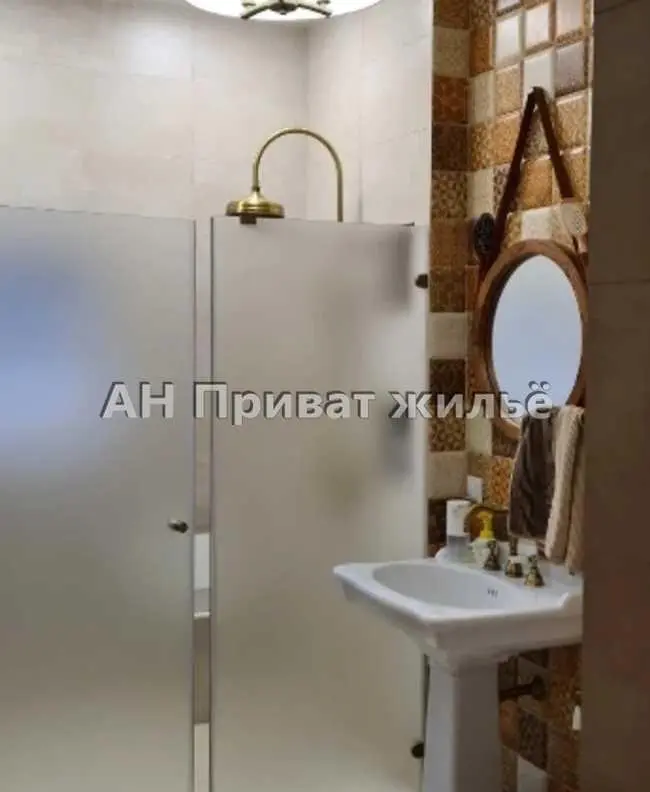 Сучасний будинок в екологічному районі