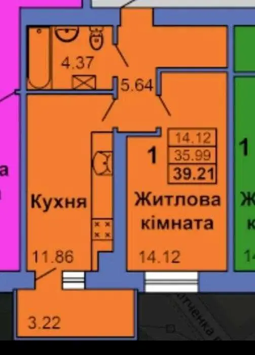 Простора квартира в новому цегляному будинку з видом на парк!