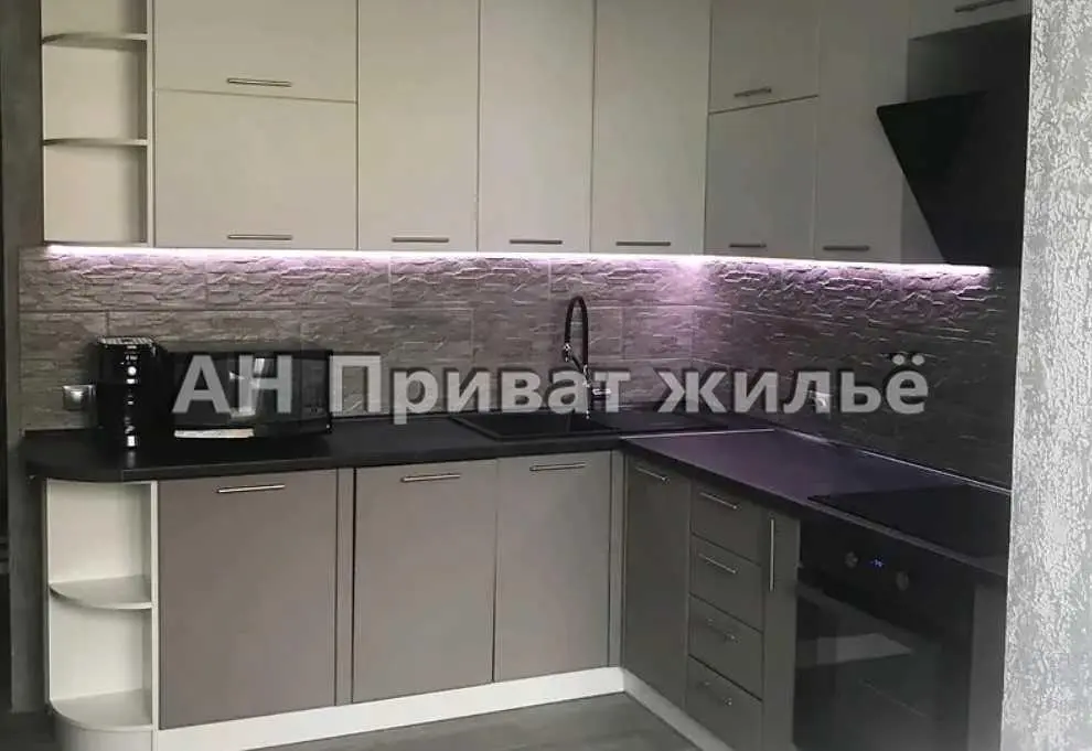 Квартира на Параджанова