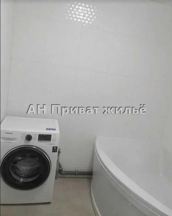 Квартира на Параджанова