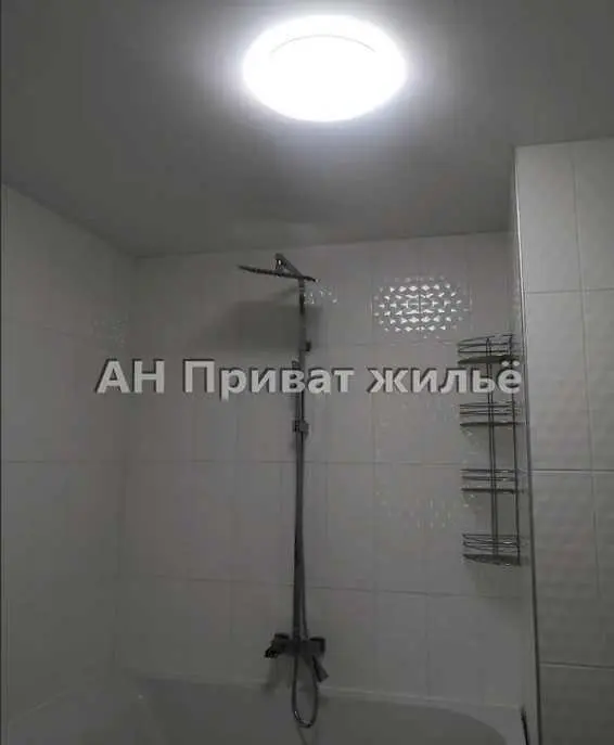 Квартира на Параджанова