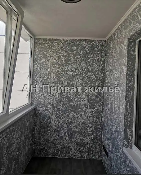 Квартира на Параджанова