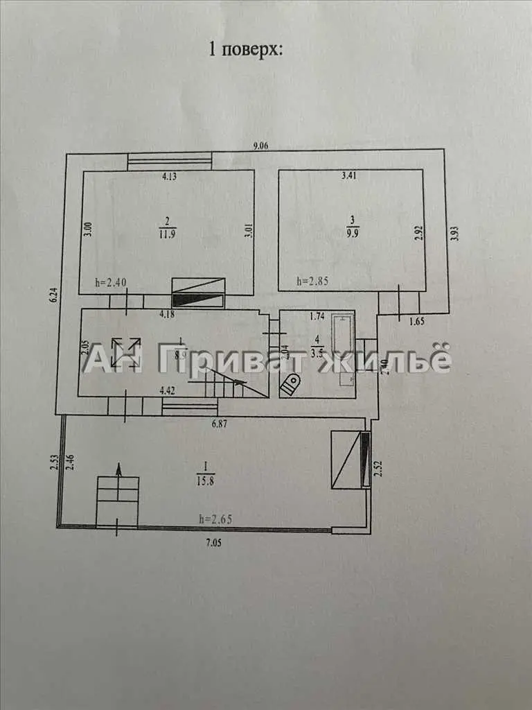 Будинок поруч з річкою на Вороніна
