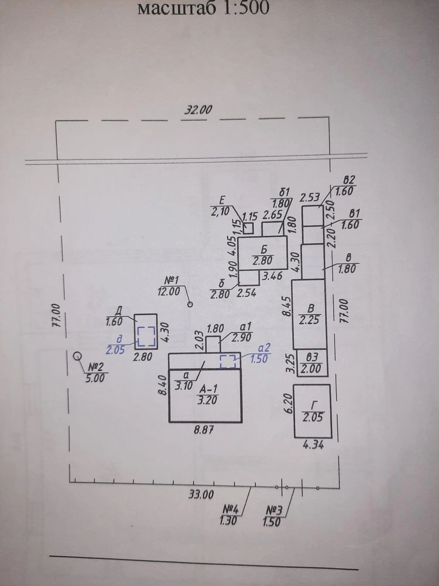 Окремий будинок поблизу міста  Полтава!