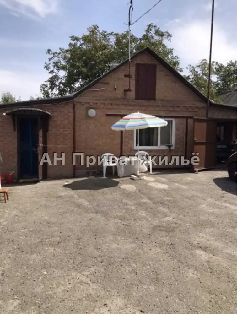 Гарна пропозиція для великої родини.