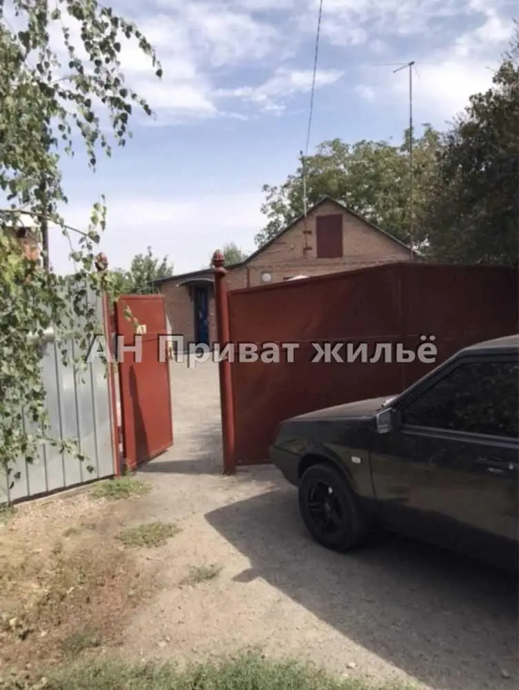 Гарна пропозиція для великої родини.